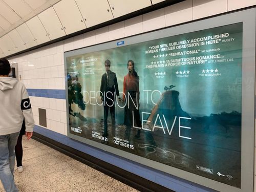 런던 지하철 '헤어질 결심' 광고[촬영 최윤정]