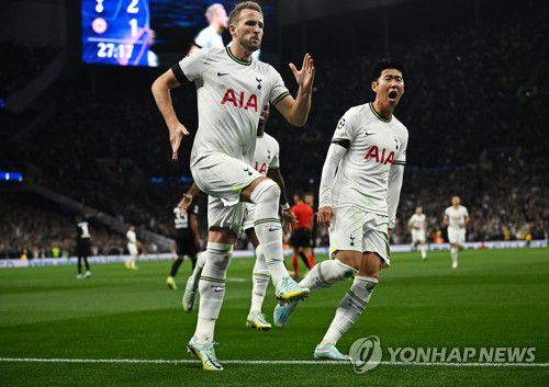 케인과 손흥민[로이터=연합뉴스 자료사진]