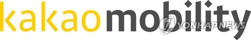 카카오모빌리티[카카오모빌리티 제공. 재판매 및 DB 금지]