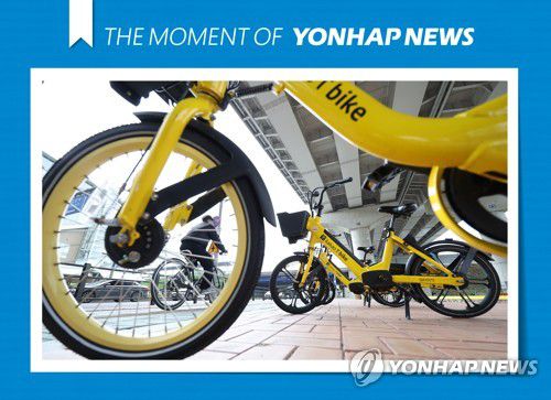 [모멘트] 데이터센터 화재, 카카오 T 바이크는 먹통(인천=연합뉴스) 김도훈 기자 = 카카오 등의 데이터 관리 시설이 입주한 SK 판교캠퍼스 화재 여파로 카카오의 서비스가 장애를 일으킨 16일 오후 인천 서구 검암역 인근 카카오 T 바이크들이 세워져 있다. 2022.10.16 [THE MOMENT OF YONHAPNEWS] superdoo82@yna.co.kr