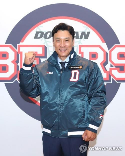 이승엽 신임 두산 감독[두산 베어스 제공. 재판매 및 DB 금지]