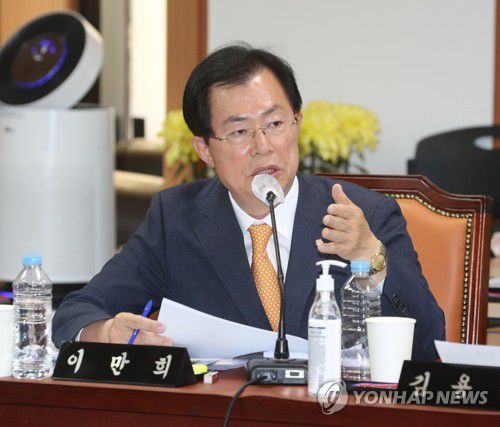 이만희 의원[국회사진기자단] toadboy@yna.co.kr