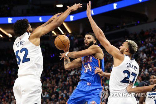 미네스타 유니폼을 입은 뤼디 고베르[USA TODAY Sports=연합뉴스]