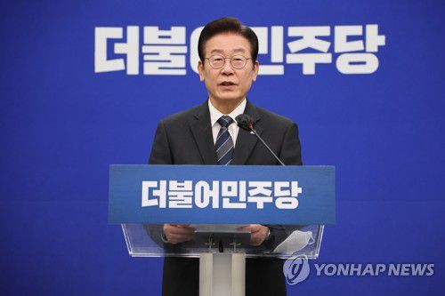 더불어민주당 이재명 대표, 특별 기자회견(서울=연합뉴스) 이정훈 기자 = 더불어민주당 이재명 대표가 21일 오전 국회 당대표 회의실에서 특별 기자회견을 하고 있다. 2022.10.21 uwg806@yna.co.kr