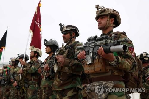 2021년 활동 당시 아프간 특수부대원들[EPA 연합뉴스 자료사진. 재판매 및 DB 금지]