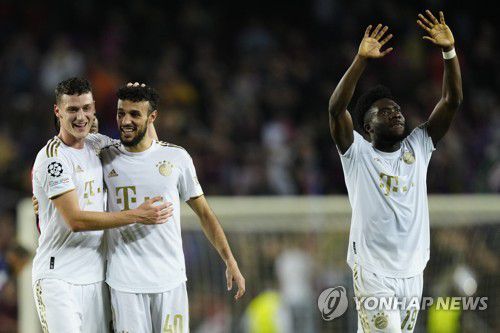 기뻐하는 바이에른 뮌헨 선수들[EPA=연합뉴스]