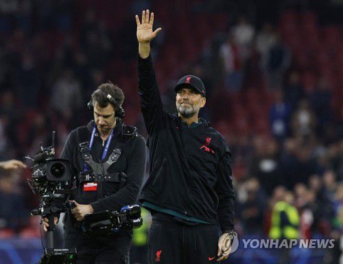 UCL 16강행을 확정한 리버풀의 클롭 감독[로이터=연합뉴스]