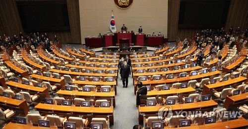 윤석열 대통령 국회 시정연설[연합뉴스 자료사진]