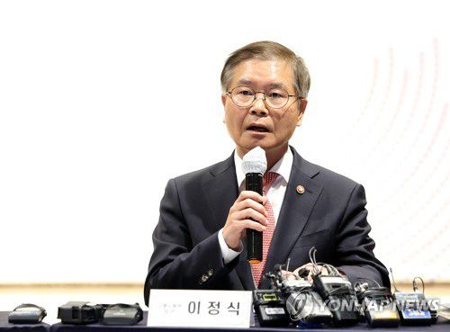 이정식 장관[연합뉴스 자료 사진]