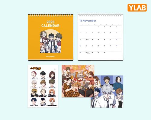 웹툰 '스터디그룹' 굿즈[와이랩 제공]