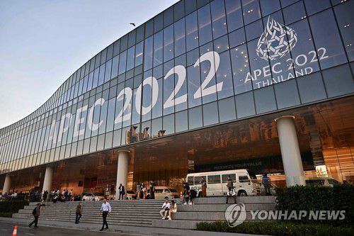 방콕 APEC 정상회의 행사장[AFP 연합뉴스 자료사진. 재판매 및 DB 금지]