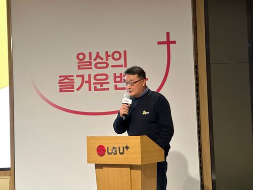 박종욱 LG유플러스 아이들나라CO(전무)[촬영 오규진]