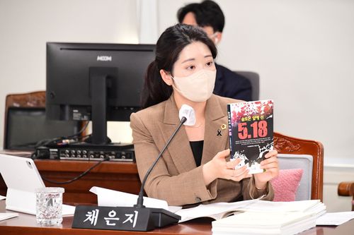 질의하는 채은지 시의원[광주시의회 제공.재판매 및 DB금지]