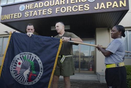 2016년에 새로 만든 주일미군사령부 부대기[주일미군 요코다 미 공군기지 홈페이지 캡처, 재판매 및 DB 금지]