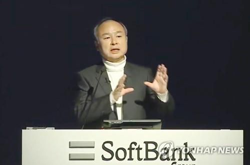 FTX에 투자한 소프트뱅크그룹의 손정의 회장[교도 연합뉴스 자료사진. 재판매 및 DB 금지]