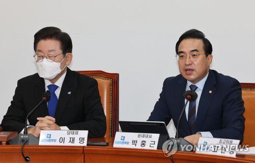 발언하는 박홍근 원내대표(서울=연합뉴스) 하사헌 기자 = 더불어민주당 박홍근 원내대표가 16일 오전 서울 여의도 국회에서 열린 최고위원회의에서 발언하고 있다. 2022.11.16 toadboy@yna.co.kr