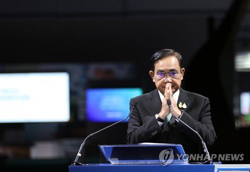 쁘라윳 짠오차 태국 총리[EPA 연합뉴스 자료사진. 재판매 및 DB 금지]