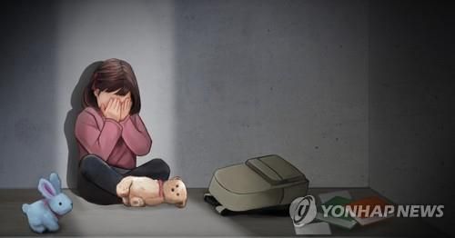 여자 아동 방치(PG)[홍소영 제작] 일러스트