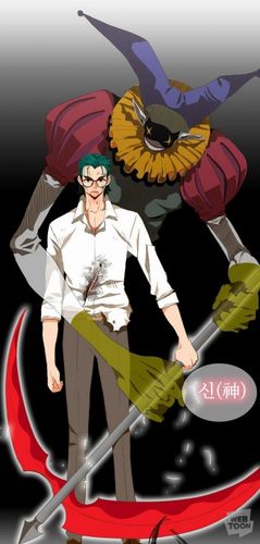 네이버웹툰 '갓 오브 하이스쿨' 한 장면[네이버웹툰 갈무리]