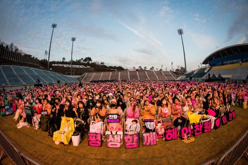 한국대중음악공연산업협회, '2022 K-뮤직, 평창' 축제 성료[한국대중음악공연산업협회 제공. 재판매 및 DB 금지]