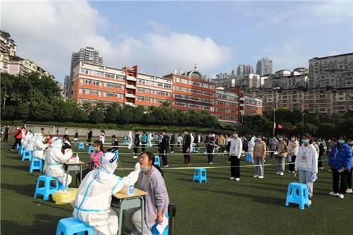 충칭 코로나19 검사 행렬[왕이신문 캡처. 재판매 및 DB 금지]