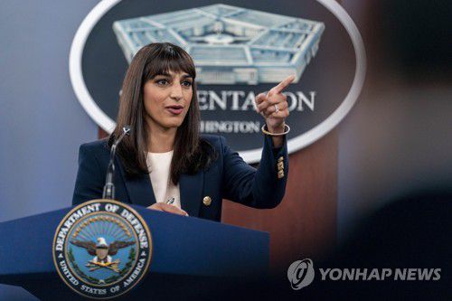 사브리나 싱 미 국방부 부대변인[AP 연합뉴스 자료 사진. 재판매 및 DB 금지]