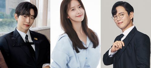 왼쪽부터 이준호·임윤아·장성규[MBC 제공. 재판매 및 DB 금지]