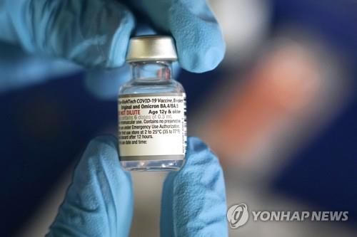 오미크론 변이 대응 화이자 백신[AP 연합뉴스. 재판매 및 DB 금지]