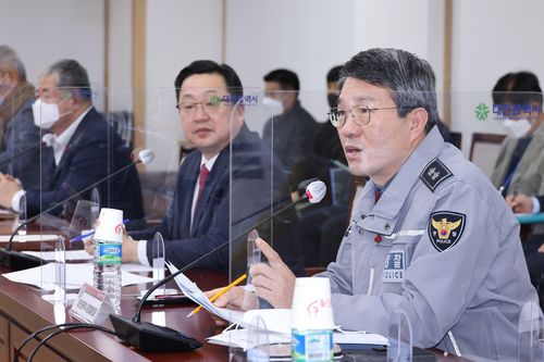 대전경찰, 재난안전대책본부회의서 화물연대 파업 대응방안 논의[대전경찰청 제공. 재판매 및 DB 금지]