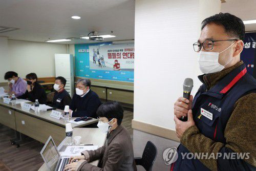 윤택근 민주노총 수석부위원장[연합뉴스 자료 사진]