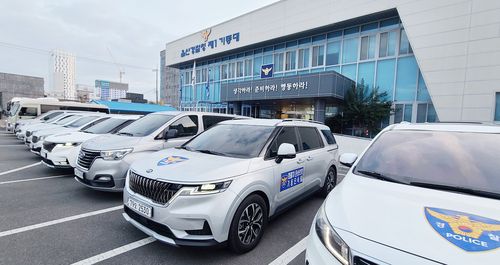 울산경찰청 물류 운송 보호 기동단속팀[울산경찰청 제공. 재판매 및 DB 금지]