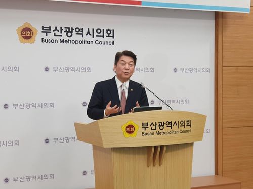 부산 방문한 안철수 의원[촬영 오수희 기자]