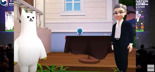 네이버 메타버스 플랫폼 '제페토'에 등장한 박진 외교부 장관 아바타[글로벌 혁신을 위한 미래대화 유튜브 생중계 캡처]