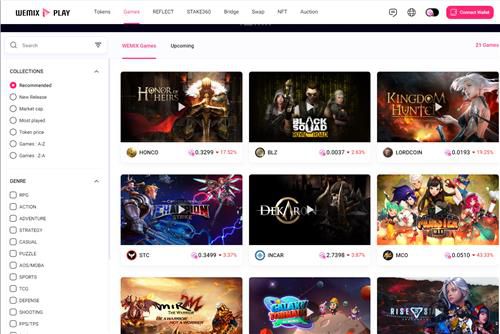 '위믹스 플레이'에서 서비스되는 P2E 게임[위믹스플레이 홈페이지 캡처]