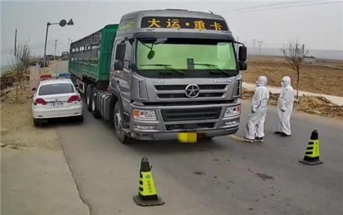 지난 4월 랴오닝성 차오양시 방역 검문소[펑파이신문 캡처. 재판매 및 DB 금지]