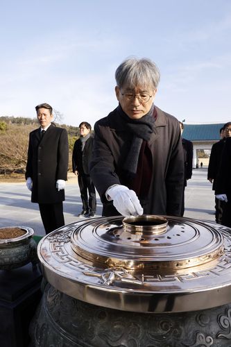 김광동 진실화해위 위원장진실화해위 제공. 재판매 및 DB 금지