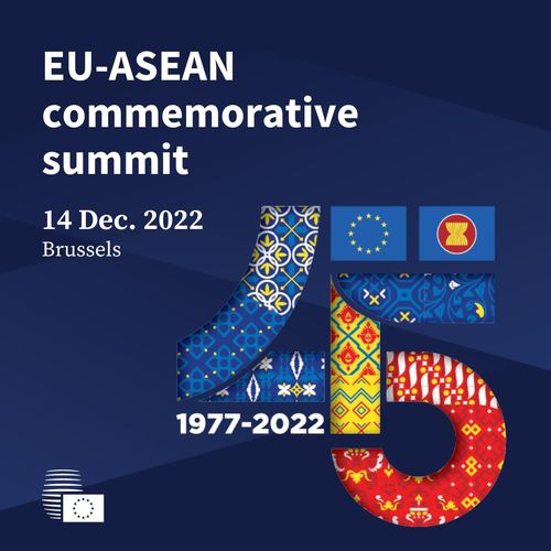 EU-아세안, 오늘 특별정상회담…정세 긴장속 탈중국·경제협력 논의[출처=EU 홈페이지. 재판매 및 DB 금지]