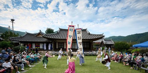 경북 영덕의 '홍범연의를 낳은 갈암종가' 사업 [문화재청 제공. 재판매 및 DB 금지]