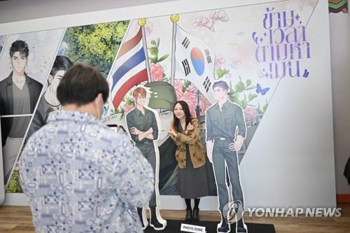 10월 태국의 K-웹툰 전시회[주태국한국문화원 제공. 재판매 및 DB 금지]