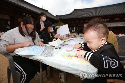 다문화 청소년 [연합뉴스 자료사진]