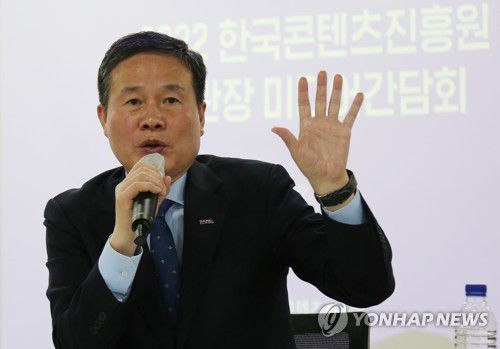 간담회 하는 조현래 한국콘텐츠진흥원장(서울=연합뉴스) 이세원 기자 = 조현래 한국콘텐츠진흥원장이 20일 오전 서울 중구 소재 CKL 기업지원센터 회의실에서 기자 간담회를 하고 있다.