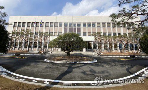 창원지법 밀양지원[촬영 이정훈]