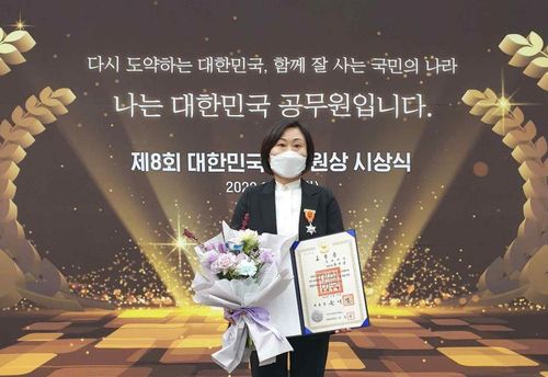 박지영 문화재청 세계유산정책과 사무관[문화재청 제공. 재판매 및 DB 금지]