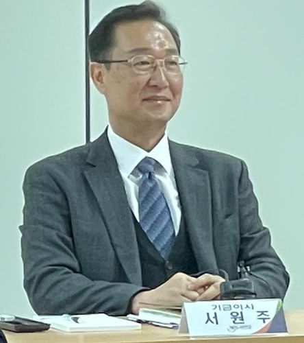 서원주 국민연금 기금이사(기금운용본부장)[촬영 김영신]