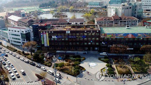 광주 북구청 전경[광주 북구청 제공]