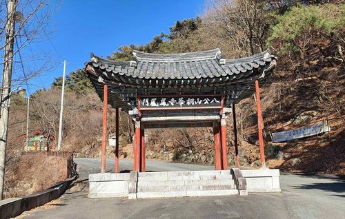 대구 동화사 봉황문[문화재청 제공. 재판매 및 DB 금지]