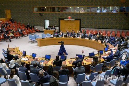 유엔 안보리 회의[신화 연합뉴스 자료사진. 재판매 및 DB 금지]