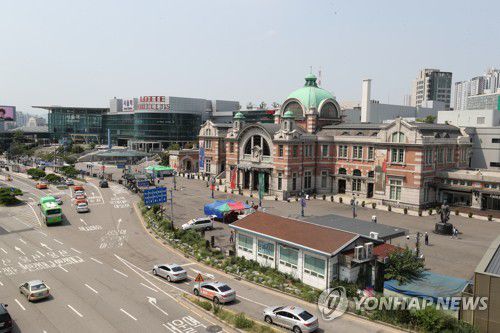 옛 서울역사[연합뉴스 자료사진. 재판매 및 DB 금지]