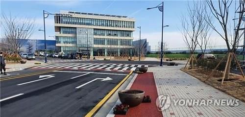 한국에너지공대 제공[산업통상자원부 제공.재판매 및 DB금지]