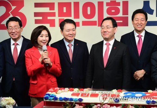 새해인사말하는 나경원 전 의원(서울=연합뉴스) 하사헌 기자 = 국민의힘 전당대회 출마를 검토중인 나경원 전 의원이 1일 오전 서울 여의도 중앙당사에서 열린 2023 국민의힘 신년인사회에서 인사말을 하고 있다. 2023.1.1 [공동취재] toadboy@yna.co.kr